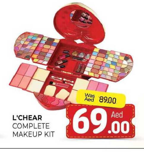 available at المدينة in الإمارات العربية المتحدة , الامارات - الشارقة / عجمان