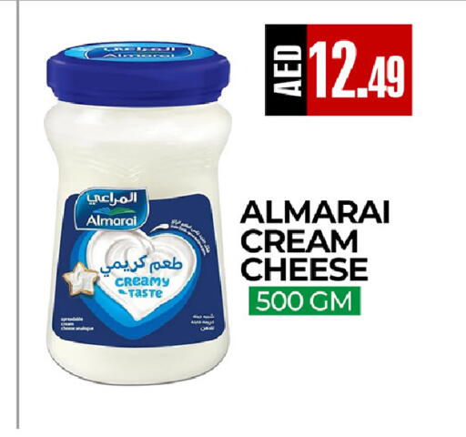 available at  RIVIERA SUPERMARKET L.L.C in UAE - Abu Dhabi