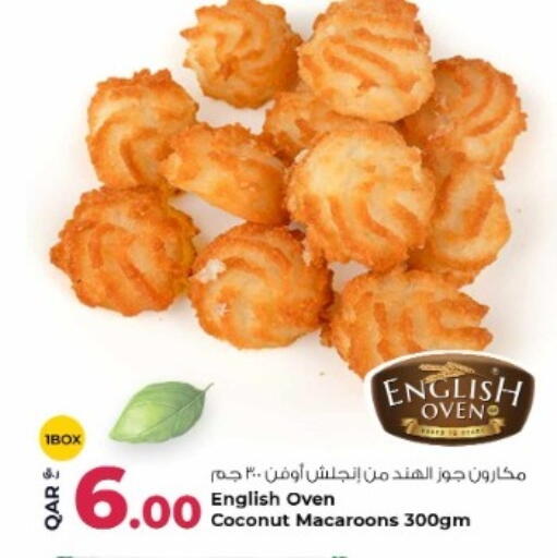 Coconut available at Rawabi Hypermarket in Qatar - Al Shamal