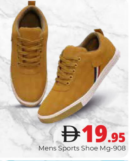 available at Pasons Hypermarket in UAE - Dubai