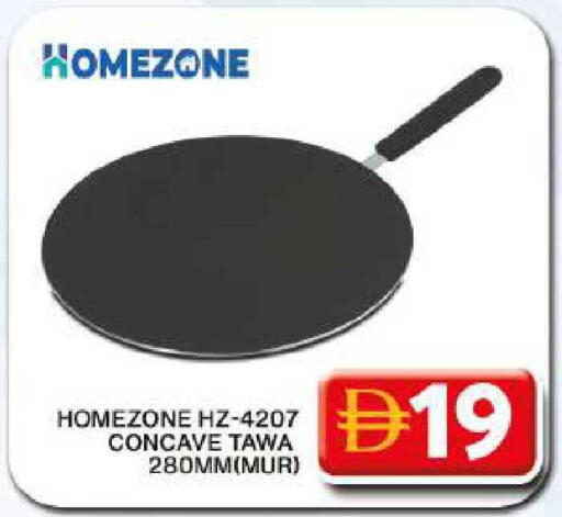 available at Grand Hyper Market in UAE - Dubai