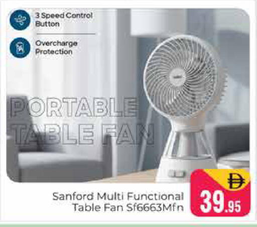 available at Pasons Hypermarket in UAE - Dubai