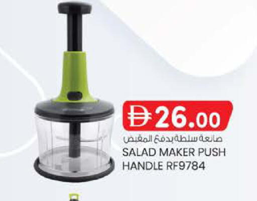 available at ك. الم. للتجارة in الإمارات العربية المتحدة , الامارات - أبو ظبي