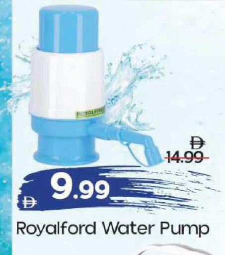 available at مارك & سيف in الإمارات العربية المتحدة , الامارات - أبو ظبي