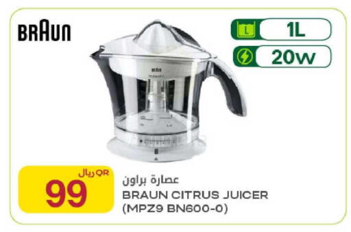 available at Al Meera in Qatar - Al-Shahaniya