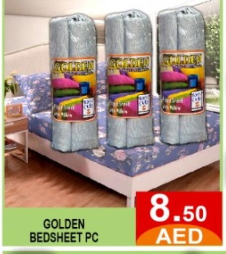 available at متجر الهدايا الخضراء in الإمارات العربية المتحدة , الامارات - أبو ظبي