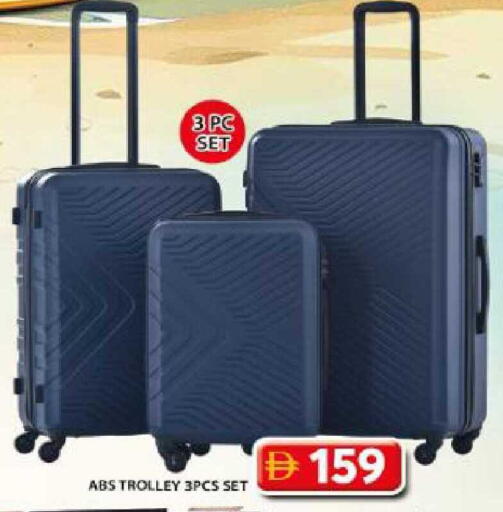available at جراند هايبر ماركت in الإمارات العربية المتحدة , الامارات - الشارقة / عجمان