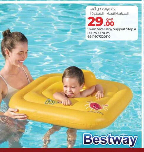 available at Safari Hypermarket in Qatar - Al Shamal