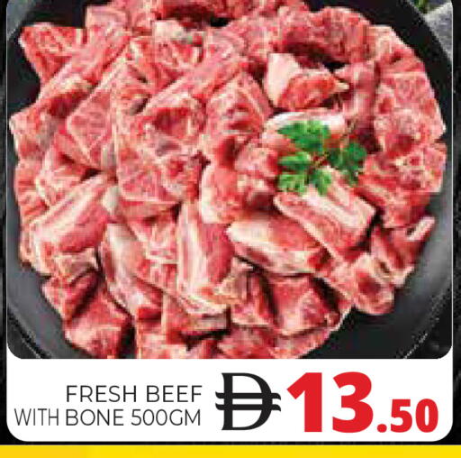 available at Pasons Hypermarket in UAE - Dubai
