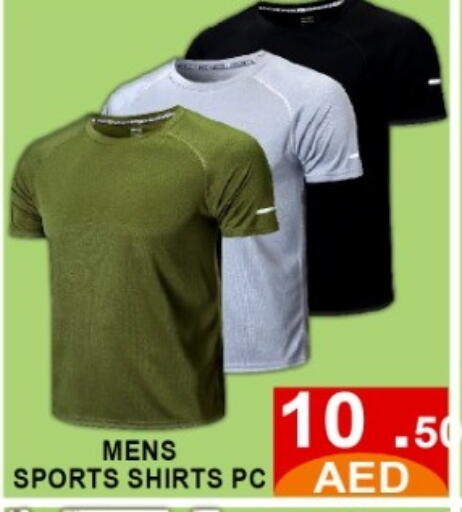 available at GREEN GIFT DEPARTMENT STORE in UAE - Abu Dhabi