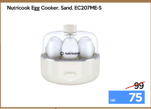 available at آي كونكت in قطر - الدوحة