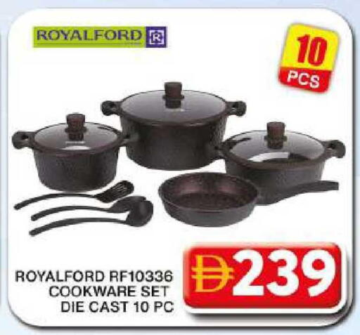 available at Grand Hyper Market in UAE - Dubai