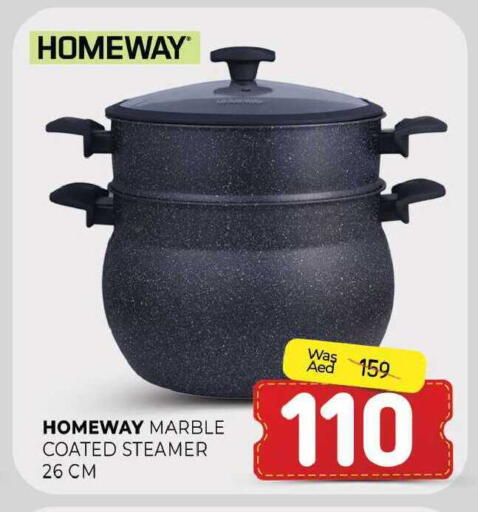 available at المدينة in الإمارات العربية المتحدة , الامارات - الشارقة / عجمان