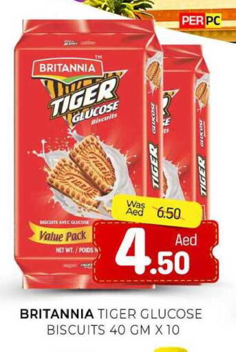 available at المدينة in الإمارات العربية المتحدة , الامارات - الشارقة / عجمان