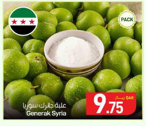 from Syria available at ســبــار in قطر - الوكرة