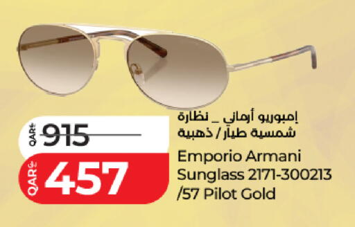 available at LuLu Hypermarket in Qatar - Doha