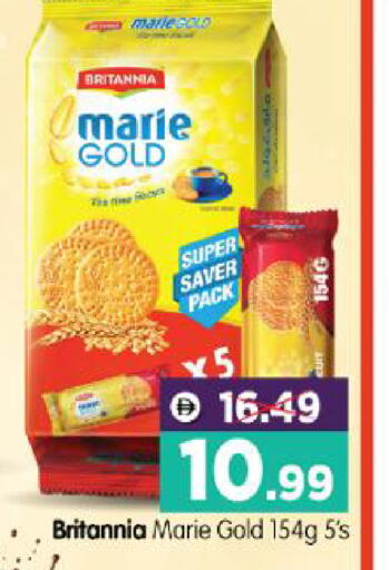 available at هايبر ماركت المدينة in الإمارات العربية المتحدة , الامارات - أبو ظبي