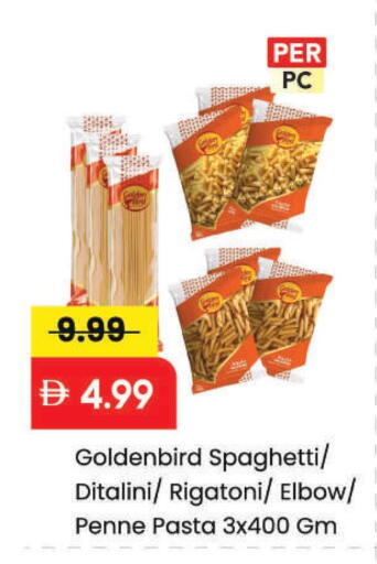 available at مارك & سيف in الإمارات العربية المتحدة , الامارات - الشارقة / عجمان
