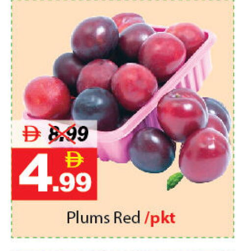Plums available at DESERT FRESH MARKET  in UAE - Abu Dhabi