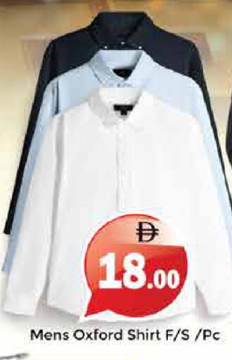 available at هايبر ماركت باسونز in الإمارات العربية المتحدة , الامارات - الشارقة / عجمان