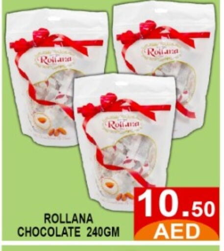 available at GREEN GIFT DEPARTMENT STORE in UAE - Abu Dhabi