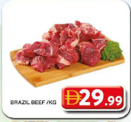 available at Grand Hyper Market in UAE - Dubai