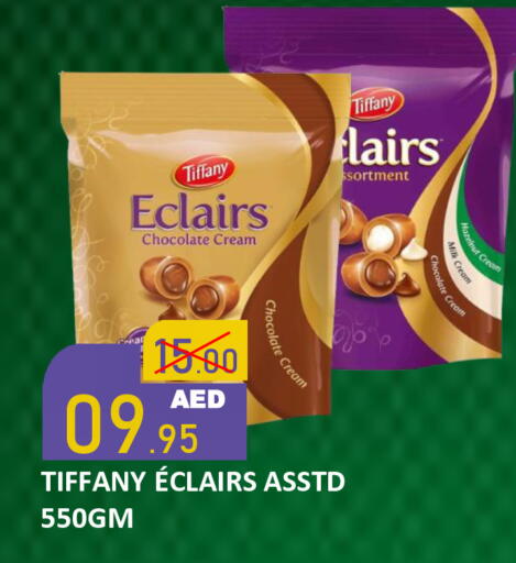 available at رويال جلف هايبرماركت in الإمارات العربية المتحدة , الامارات - أبو ظبي