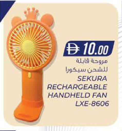 available at K.M Hypermarket in UAE - Abu Dhabi