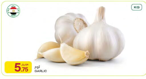 Garlic from Egypt available at Al Meera in Qatar - Al Wakra