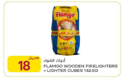 available at Al Meera in Qatar - Doha