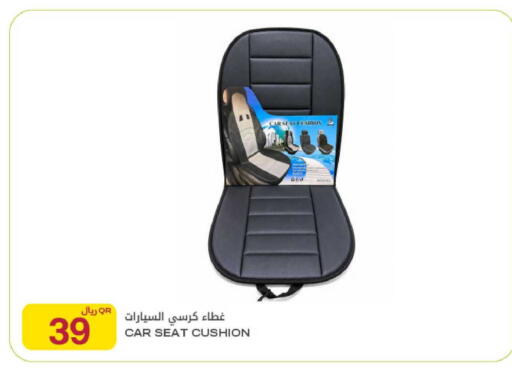 available at شركة الميرة للمواد الاستهلاكية in قطر - الدوحة
