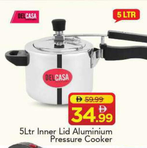 available at مارك & سيف in الإمارات العربية المتحدة , الامارات - الشارقة / عجمان