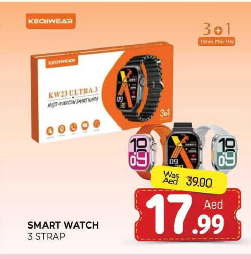 available at المدينة in الإمارات العربية المتحدة , الامارات - الشارقة / عجمان