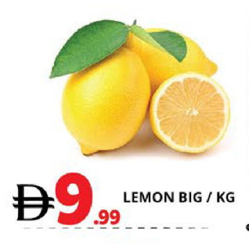 Lemon available at اكسبرس المدينة هايبرماركت in الإمارات العربية المتحدة , الامارات - أبو ظبي