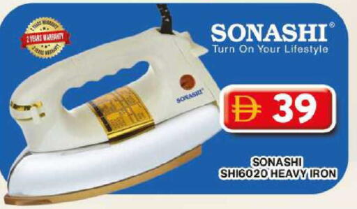 available at Grand Hyper Market in UAE - Dubai