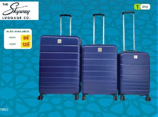 available at Al Meera in Qatar - Al Rayyan