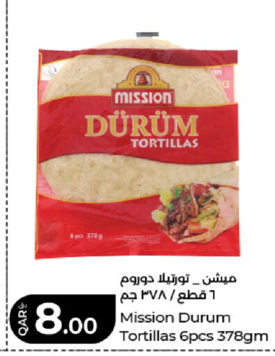 available at LuLu Hypermarket in Qatar - Doha