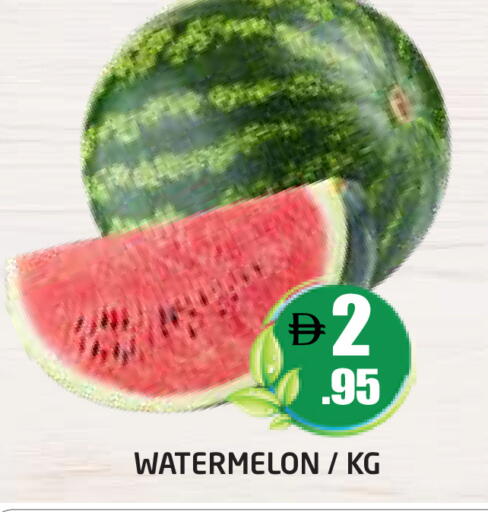 Watermelon available at Pasons Hypermarket in UAE - Dubai