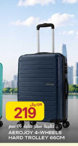 available at Al Meera in Qatar - Al Rayyan