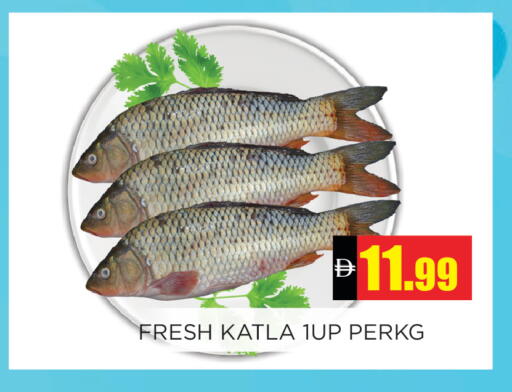 available at Ainas Al madina hypermarket in UAE - Sharjah / Ajman