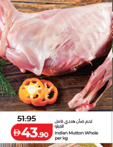 available at لولو هايبرماركت in الإمارات العربية المتحدة , الامارات - دبي
