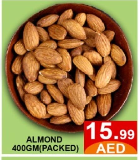 available at GREEN GIFT DEPARTMENT STORE in UAE - Abu Dhabi