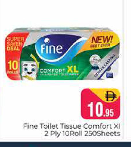 available at Pasons Hypermarket in UAE - Dubai