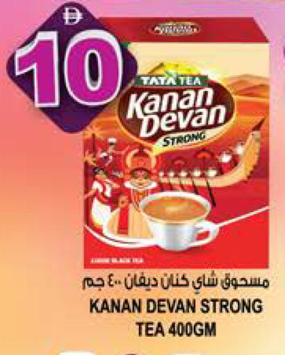 available at هاشم هايبرماركت in الإمارات العربية المتحدة , الامارات - الشارقة / عجمان