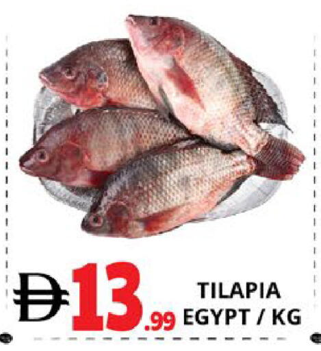 available at اكسبرس المدينة هايبرماركت in الإمارات العربية المتحدة , الامارات - أبو ظبي
