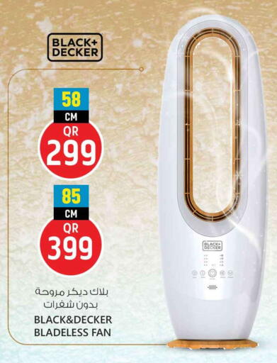 available at سفاري هايبر ماركت in قطر - الدوحة