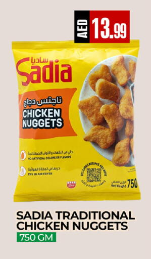 available at  RIVIERA SUPERMARKET L.L.C in UAE - Abu Dhabi