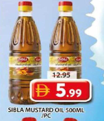 available at جراند هايبر ماركت in الإمارات العربية المتحدة , الامارات - الشارقة / عجمان