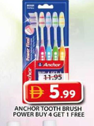 available at جراند هايبر ماركت in الإمارات العربية المتحدة , الامارات - الشارقة / عجمان