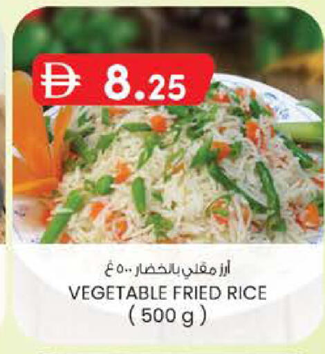 available at ك. الم. للتجارة in الإمارات العربية المتحدة , الامارات - دبي